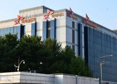 SK하이닉스, 장중 10%대 급락…143만원선 후퇴