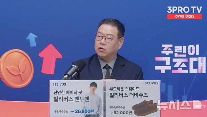 "10월 美 증시, 금리가 변수"…연준 긴축·국채금리 급등에 촉각