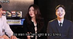 탈북민 출신 한송이 "이상준이 남편? 아냐…그분 눈 높아"