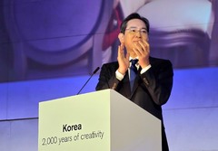 삼성 이재용 회장, 내일 취임 4주년…위기 딛고 반도체 재도약·미래사업 발굴 이끌어