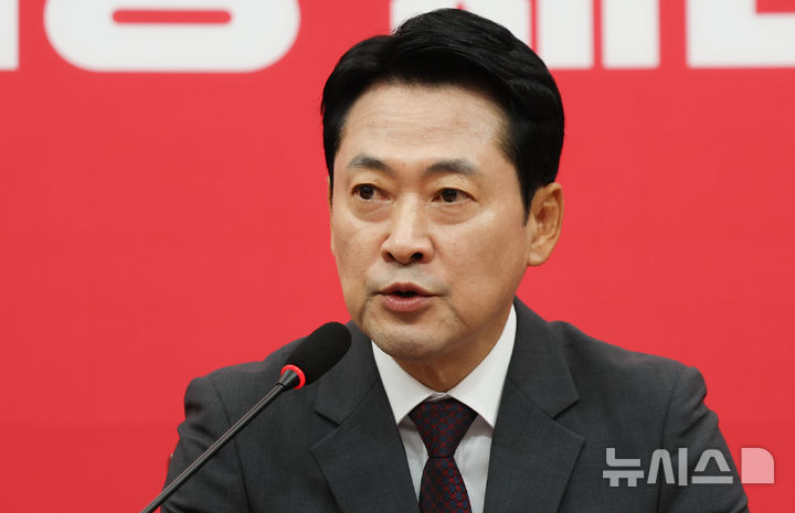 국민의힘, 중수청 개청 하루 앞두고 현장 의총…"치안 지옥문 열린다"