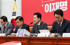 국힘, 18일 용인갑 조직위원장 결선 재투표…"ARS 전화 일부 미발신"
