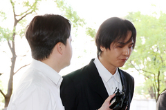 '부실복무' 송민호 징역 1년·집행유예 2년…"반성하겠다"