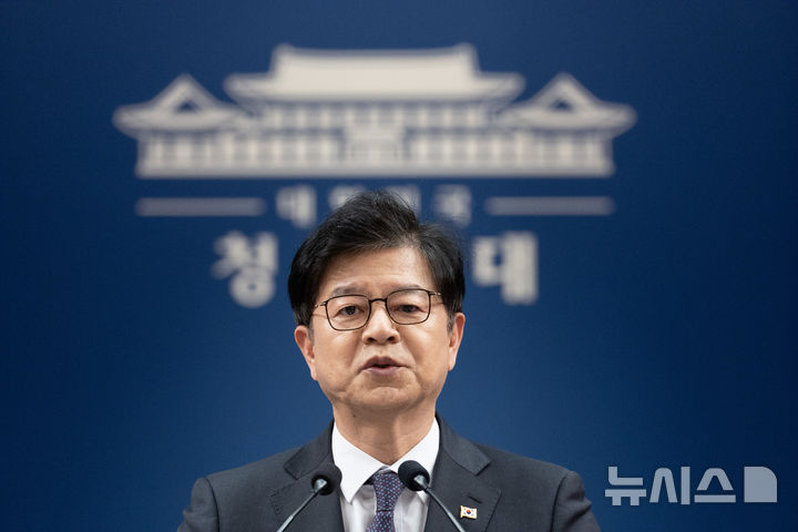 靑, 중수청장 국무회의 배석 논란에 "개별 사건 수사·공소 지휘 내용 일체 다루지 않을 것"(종합)