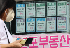 "지금도 집 사기 힘든데"…주담대 6억→4억, 진짜 줄어들까