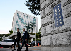 서울중앙공소청, 중대범죄기소부 업무분장…공판검사 증원도
