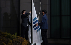 대검 청사서 내려진 '검찰기'…검찰, 78년 역사 뒤안길로