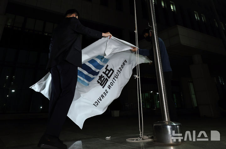 사진으로 보는 일주일 [뉴시스Pic]