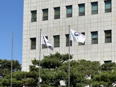공소청, 공군 전투기 '정비대금 편취' 업체 대표 등 3명 구속 기소 