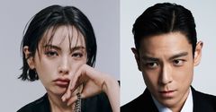 탑·나나, 연인 됐다 "6월부터 열애 중"(종합)