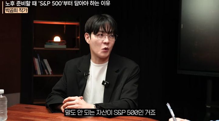 월배당 ETF 뜬다고 무작정 사지 마세요…"나이에 따라 조합 달라야"