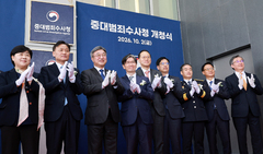 내일 행안부 국감…중수청 개문발차·미래기금 교부세 '쟁점'
