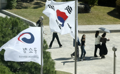 법무부, 신규 검사 98명 선발…내년 10월 공소청 첫 배치