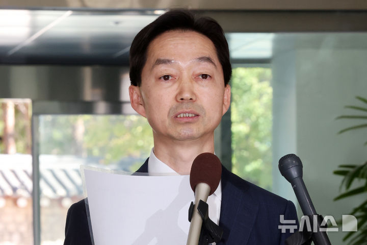 김지용 중수청장 후보자 "인사청문회서 입장 상세히 설명할 것" [뉴시스Pic]