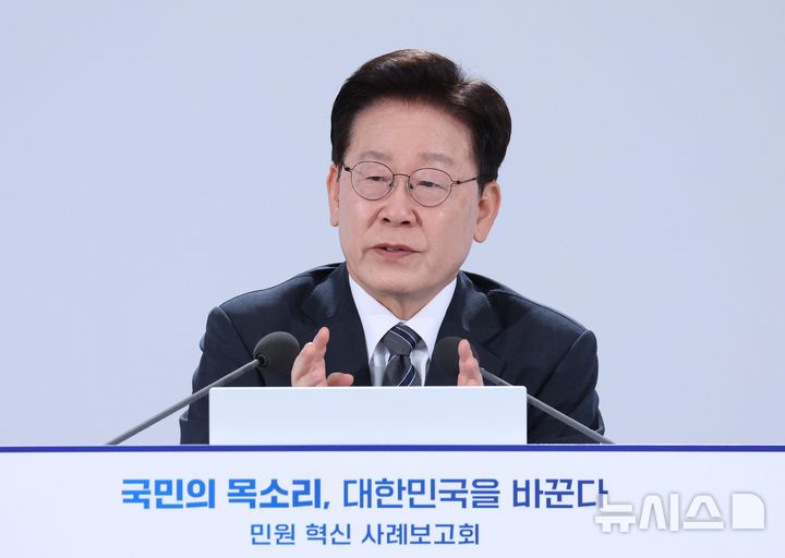 이재명 대통령, 청년적금 2차 모집 시작…내년 전면 확대 예고