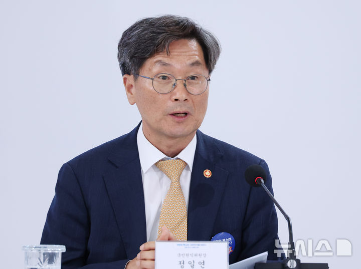 권익위원장, 조희대 대법원장 부패 신고 관련 "조속히 조사해 결론 낼 것"