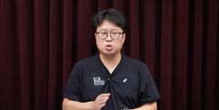 주담대 8% 되면…"5억 빌렸다면 이자만 매달 330만원"