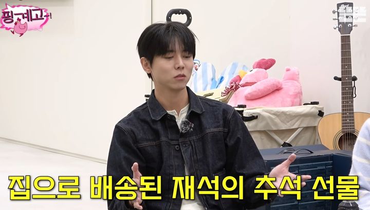 100명에 한우 선물하는 유재석…주우재 