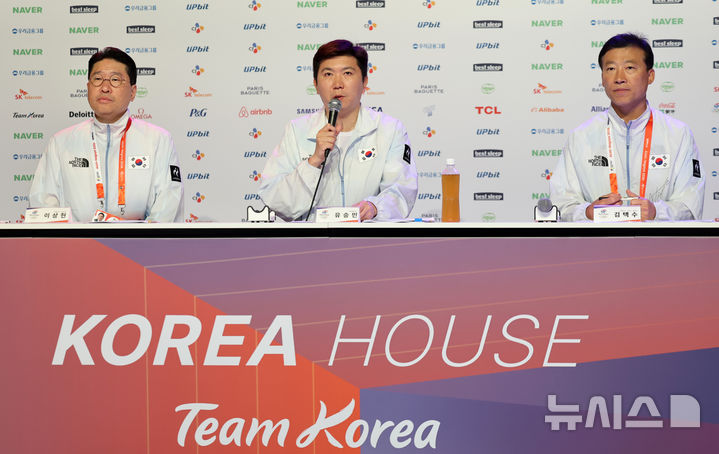 2026 아이치·나고야 아시안게임 결산 기자회견