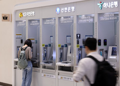 "우리 회원정보는 안전할까" 'AI 해킹' 확산에 유통·식품업계도 보안 촉각