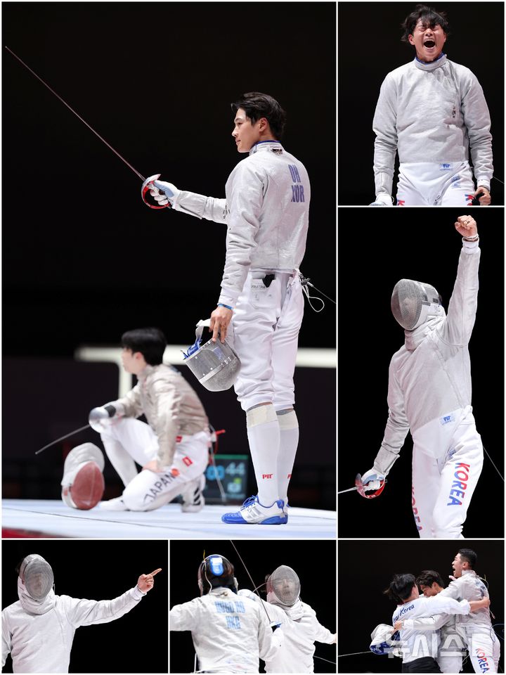 '대한민국 MVP 오상욱'