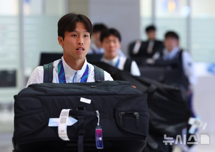 4연속 '금' 축구대표팀 귀국