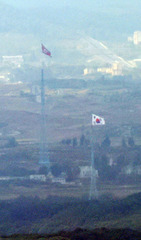日 "北, 탄도미사일 최소 2발 발사…1발, 변칙궤도 비행 가능성"(종합 2보)