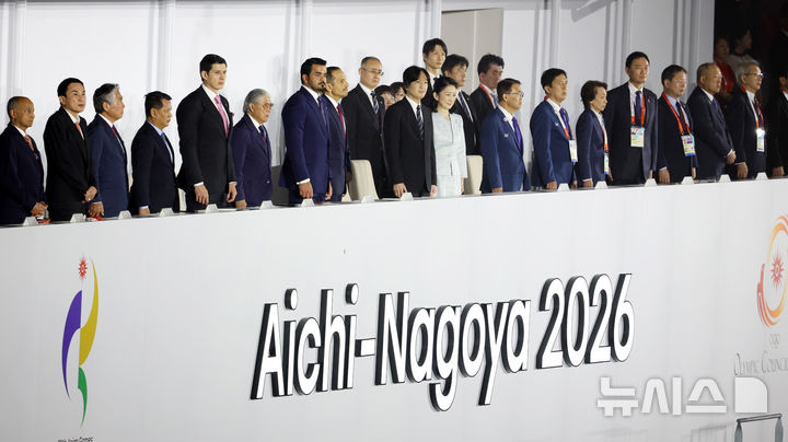 2026 아이치·나고야 아시안게임 폐회식 참석한 내빈들