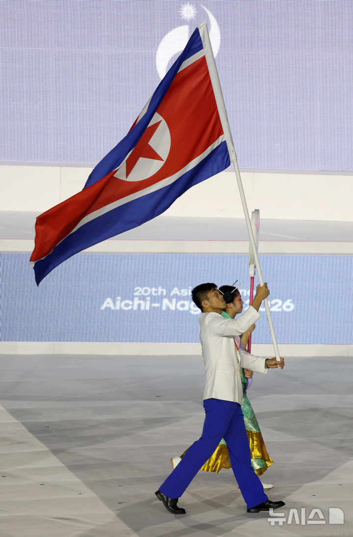 폐회식 입장하는 북한