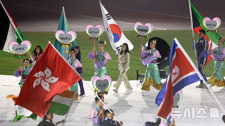 16일간의 열전 마무리 하는 2026 아이치·나고야 아시안게임