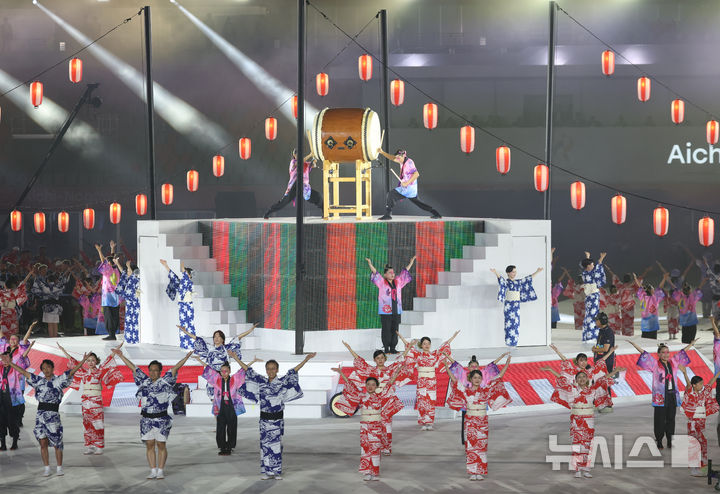 대장정 마무리 하는 2026 아시안게임
