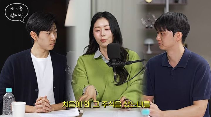 "숫자와 스토리 모두 찾아야"…월가 트레이더·퀀트 우승자의 투자 전략