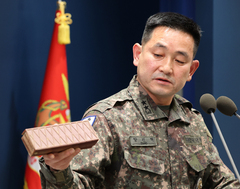 합참 "北지뢰로 우리 장병 부상 최종 판단…MDL 이남 北지뢰 모두 제거할 것"(종합2보)