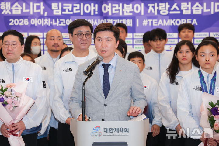 유승민 회장, 아시안게임 선수단 해단식 개식사