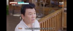 주병진, '꽃뱀 성폭행 루머' 트라우마 고백…"삶 망가뜨려"