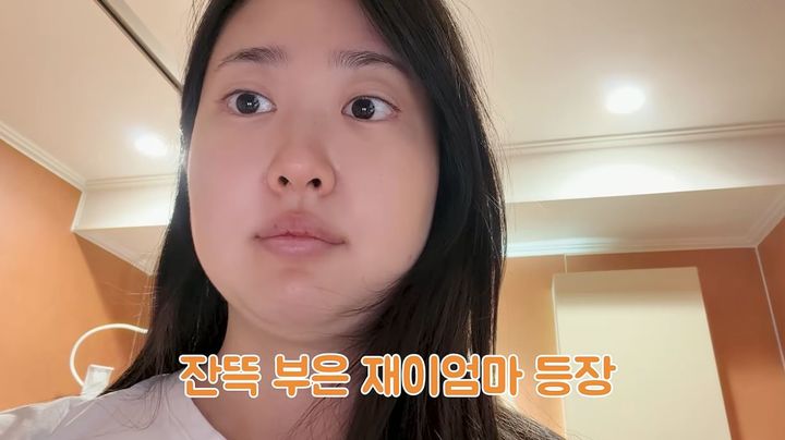 '잔뜩 부었던' 박수홍 아내 김다예, 3일 만에 1.5kg 건강하게 감량한 방법
