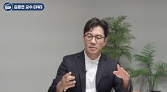 "내년부터 역대급 전월세 폭등 시작"…서울대 교수의 정책 대안은