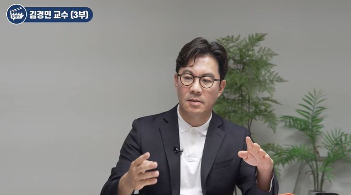 "내년부터 역대급 전월세 폭등 시작"…서울대 교수의 정책 대안은