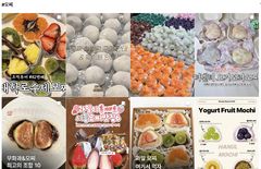 "디저트 열풍에 지갑도 열렸다" 반짝 유행 넘어 주요 소비로