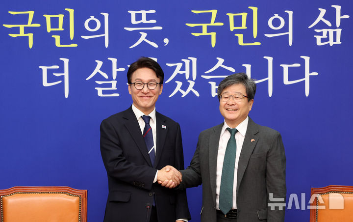 김민석, 사회민주당 대표 접견…"교섭단체 정수 완화 논의 성과 낼 것"