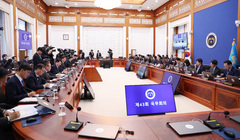 수출입 제한 사유에 '국가안보' 추가…22일부터 시행