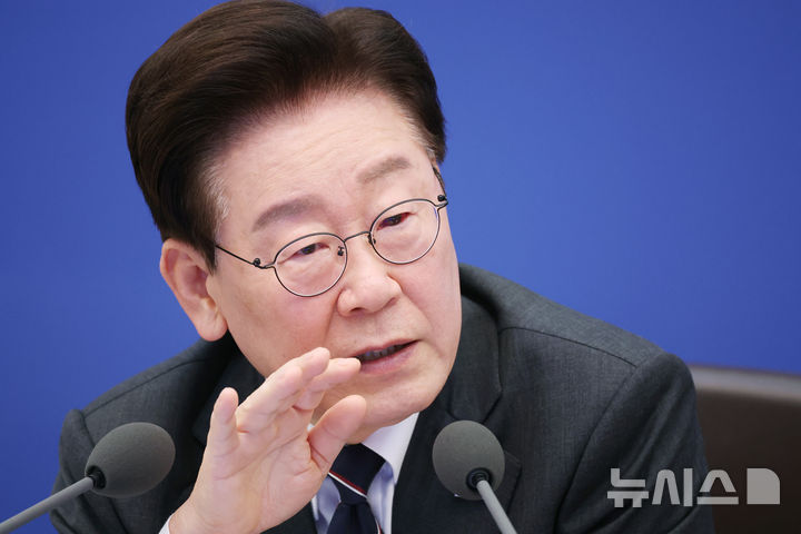 이 대통령, 중수청 향해 "네 편 내 편, 여야 없이 엄정수사" [뉴시스Pic]