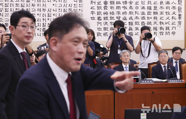 충돌→파행→산회…올해 국정감사도 맹탕