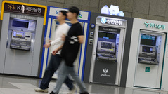 수천억 쏟고도 '쪽문' 못 지켰다…은행은 왜 뚫렸나[K금융의 보안 민낯①]