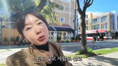 안선영, 지인에 8000만원 투자 사기…"쩨쩨한 사람되기 싫었다"