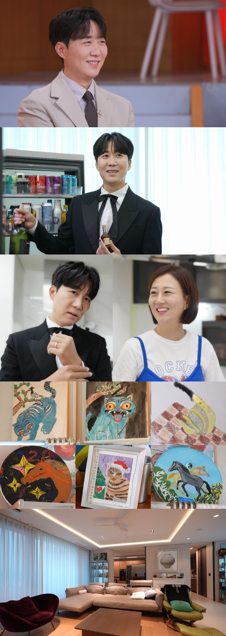 '120억 펜트하우스 이사' 장윤정·도경완, 집 공개