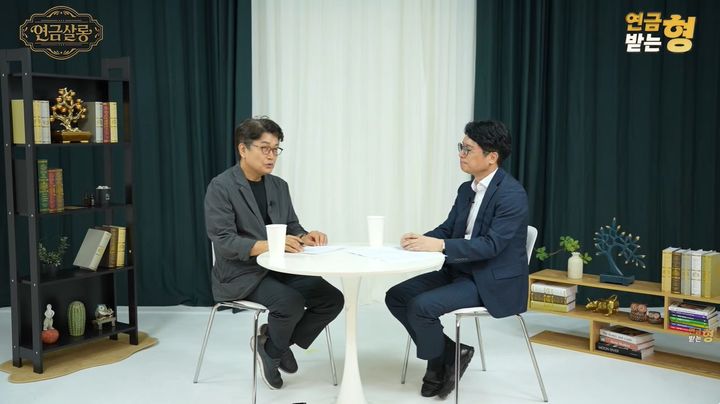 "ETF 좋다고 난리인데, 내 퇴직연금은 왜 그 모양"…수익률 2%대 갇힌 이유