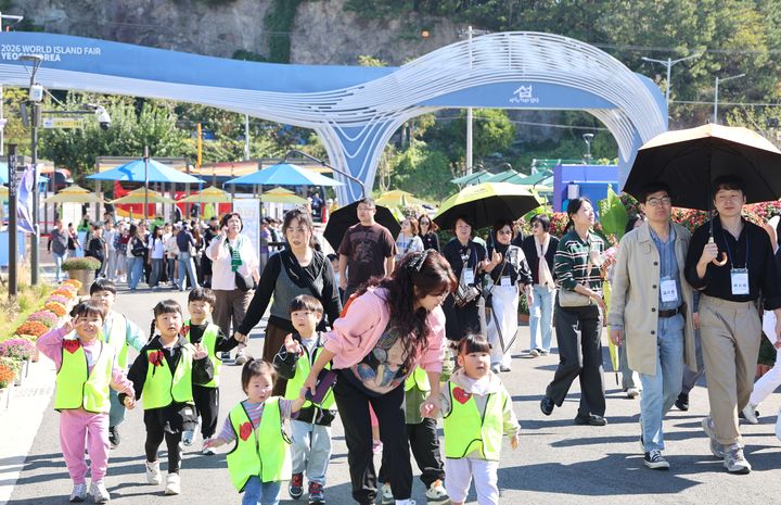 여수세계섬박람회 폐막 보름 앞…행안차관, 운영·보완 점검
