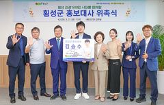 배우 김승수, 횡성한우축제 찾는다…한우 홍보·팬사인회