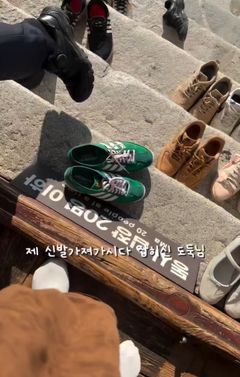 "화홍문서 쉴 때 신발 조심하세요"…관리자 신속 신고로 도둑 잡아